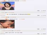 上海运博鹏网络技术有限公司
