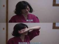 上海运博鹏网络技术有限公司