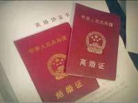 上海运博鹏网络技术有限公司