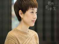 上海运博鹏网络技术有限公司