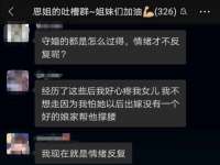 上海运博鹏网络技术有限公司