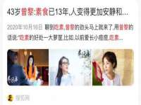 上海运博鹏网络技术有限公司