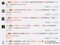 上海运博鹏网络技术有限公司