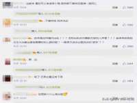 上海运博鹏网络技术有限公司