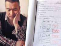 上海运博鹏网络技术有限公司