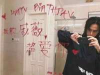 上海运博鹏网络技术有限公司