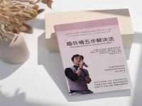 上海运博鹏网络技术有限公司