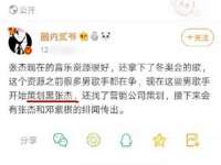 上海运博鹏网络技术有限公司