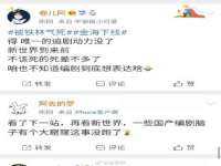 上海运博鹏网络技术有限公司
