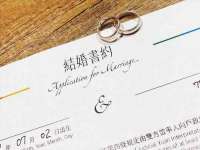 上海运博鹏网络技术有限公司