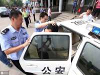 上海运博鹏网络技术有限公司