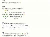 上海运博鹏网络技术有限公司