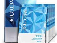上海运博鹏网络技术有限公司