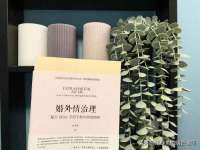上海运博鹏网络技术有限公司