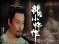 上海运博鹏网络技术有限公司